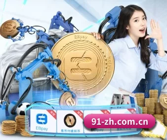 华体会体育入口 APP